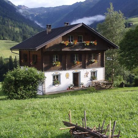 Bauernhof Im Wiesengrund Maria Luggau Ngoại thất bức ảnh